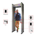 UNIQSCAN Walk Through Metal Detector security Scanner